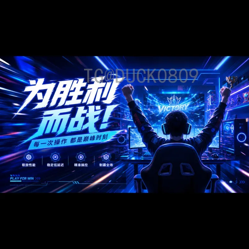 世界杯足球赛数据专业解读：如何用数据分析提升观赛与投注体验